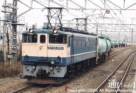 EF65 1061