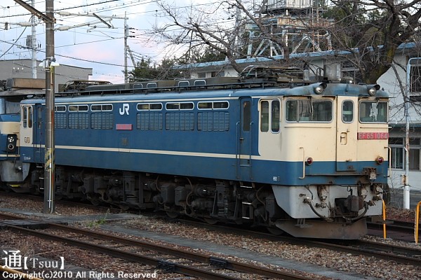 EF65 1064