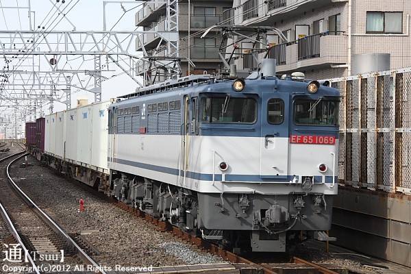 EF65 1069