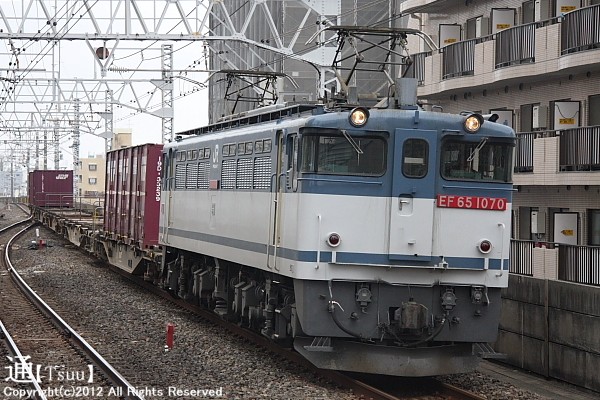 EF65 1070