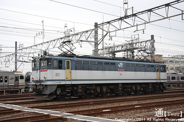 EF65 1085