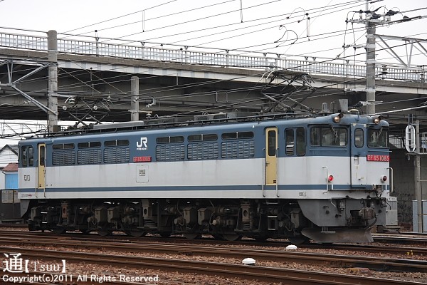 EF65 1085