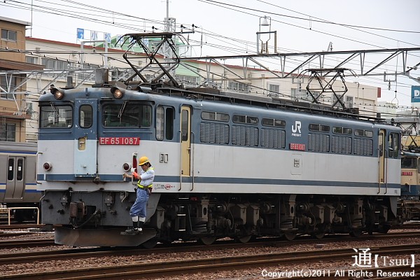 EF65 1087