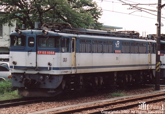 EF65 1088