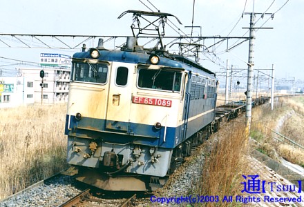 EF65 1089