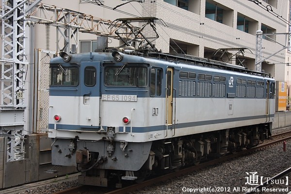 EF65 1094