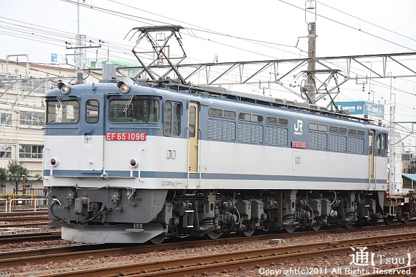 EF65 1096