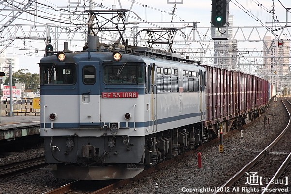 EF65 1096