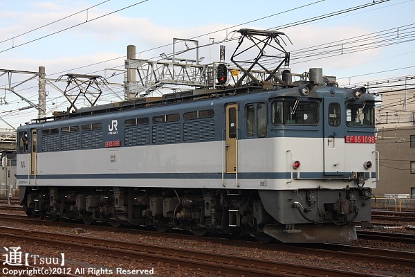 EF65 1096