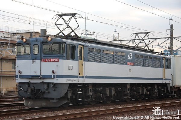 EF65 1096