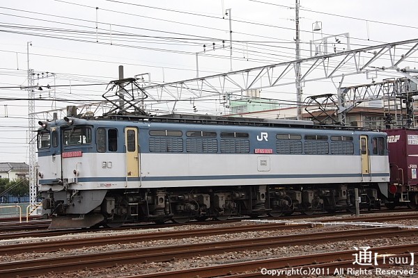 EF65 1097