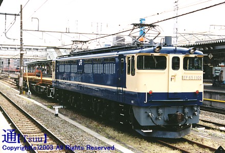 EF65 1100