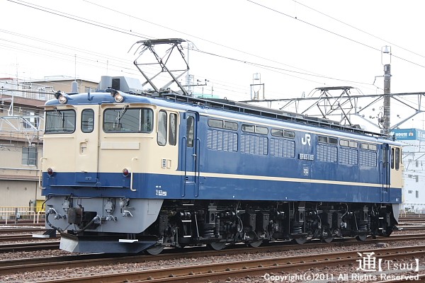 EF65 1105