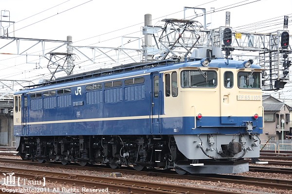 EF65 1105