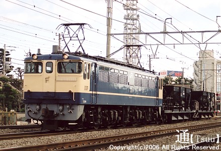 EF65 1113