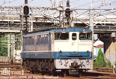 EF65 1116