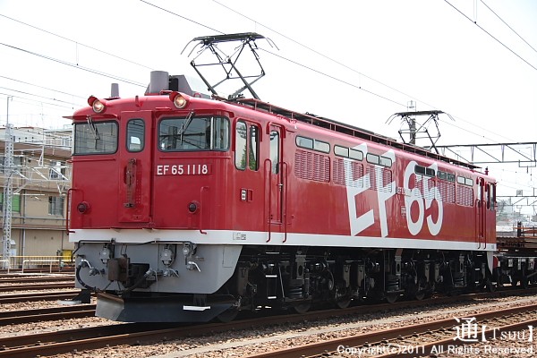 EF65 1118