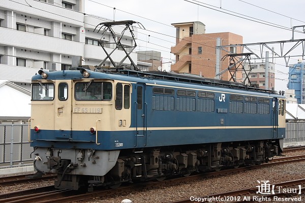 EF65 1119