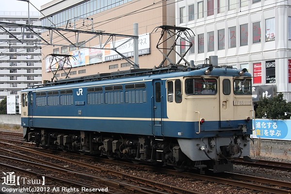 EF65 1119