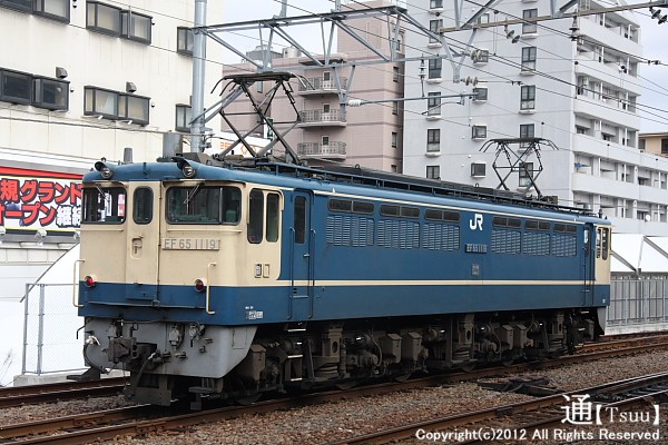 EF65 1119