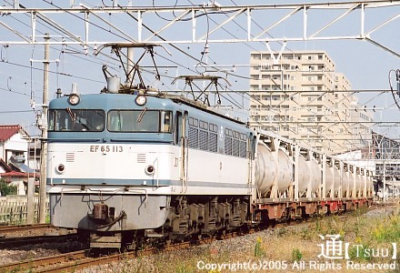 EF65 113