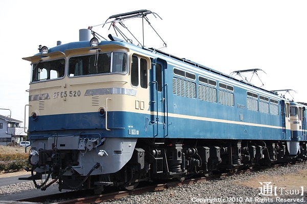 EF65 520