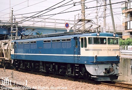 EF65 535