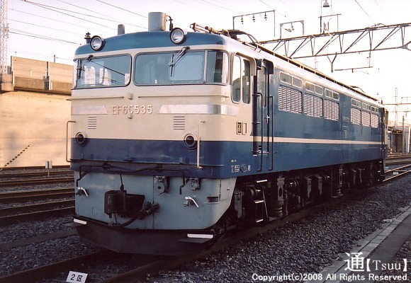 EF65 535