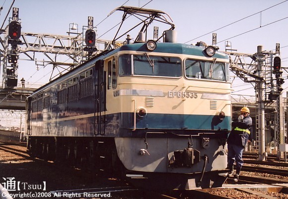 EF65 535