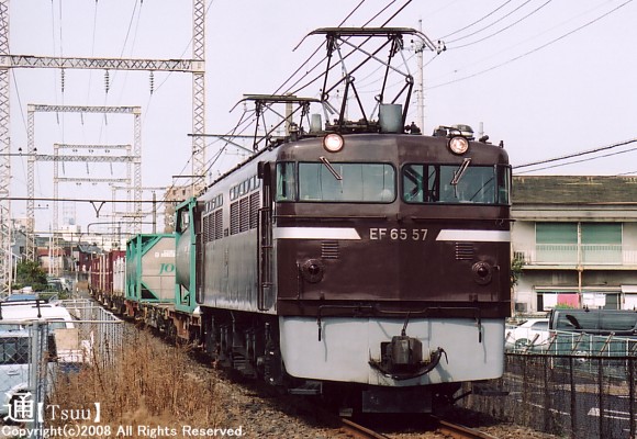 EF65 57