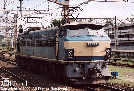 EF66 17