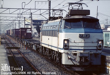 EF66 31