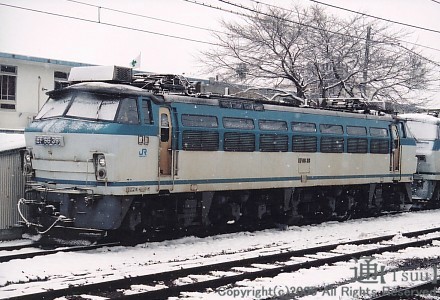 EF66 39