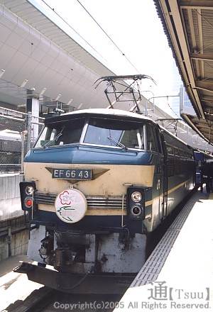 EF66 43