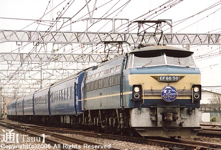 EF66 50