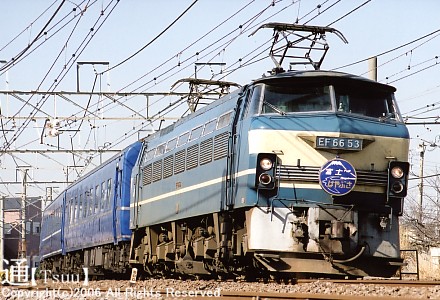 EF66 53