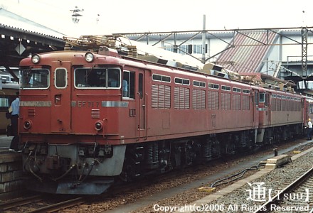 EF71 7