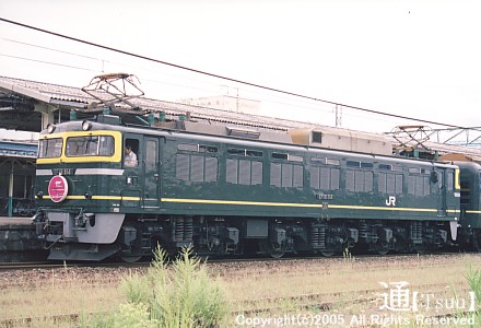 EF81 114