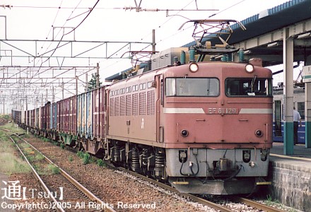 EF81 129