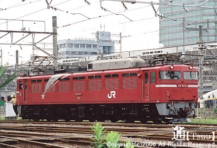 EF81 81