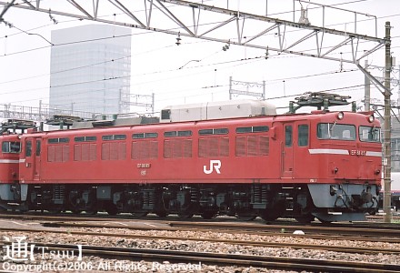 EF81 85