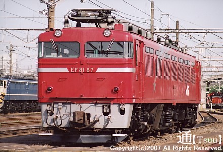 EF81 87