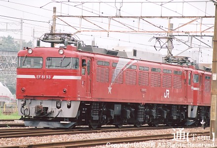 EF81 93