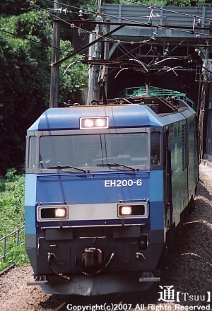 EH200-6