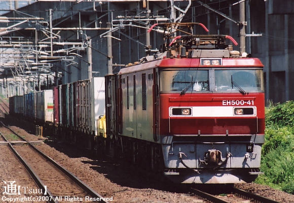 EH500-41