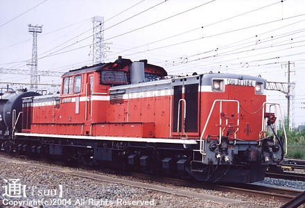 DD51 1184