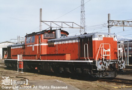 DD51 793