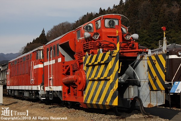 DD53 1