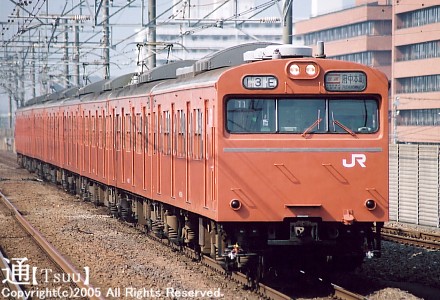 103n