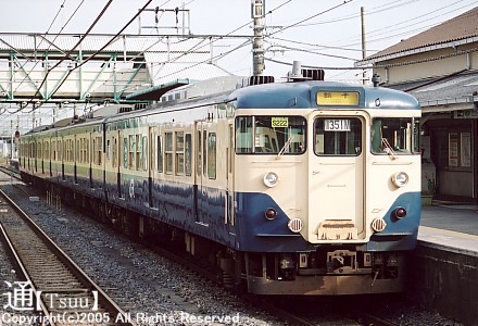113n